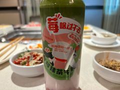 -海底捞火锅(玉桥商业广场店)