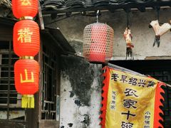 -丁来兴酒店(西街店)