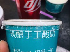 -老黑板筋(顺义总店)