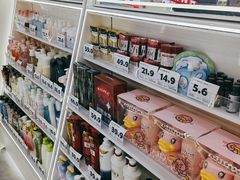 -嗨特购HitGoo(西站食宝街店)