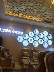 点击看大图 -昆明梦想医疗美容医院
