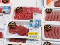 -盒马鲜生(新都心店)