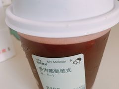 多肉葡萄美式-喜茶(北京五棵松华熙店)