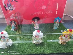 -广州都市观光巴士(粤陶巴)