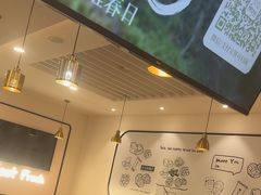 -鲜芋仙(宝地广场店)