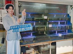 -来之顺海鲜菜馆·青岛菜·始于1993(栈桥店)