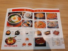 -小木屋拌饭(沈阳中街大悦城店)