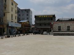 -蓝记云吞(正果店)