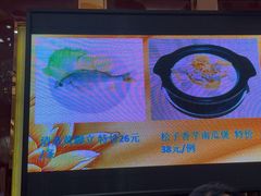 -东方印象大酒楼(拱北店)