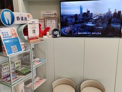 -维乐口腔·埃齐门诊(静安店)