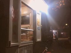 -庞记炸串