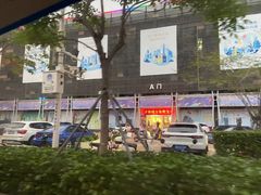 -荔秀服饰文化街区