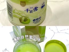 -LELECHA乐乐茶(百货大楼店)