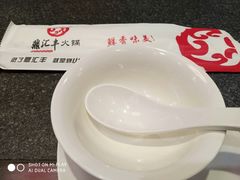 -鼎汇丰重庆老火锅(鞍顺园店)