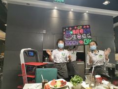 -海底捞火锅(枫蓝国际购物中心店)