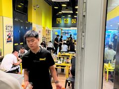 -望京小腰(北京总店)