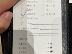 -西堤牛排(合肥之心城店)