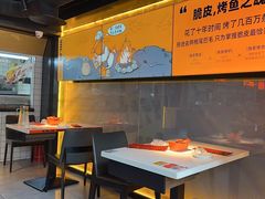 -鸣记脆皮烤鱼·海鲜烤鱼(三八广场店)