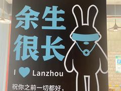 -堕落小龙虾(兰州旗舰店)