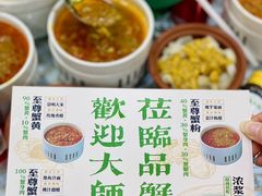-阿金大白·上海菜馆(新天地店)