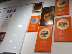 -斯丹姜母鸭·古法干香(泉州总店)