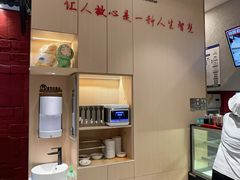 -华天二友居肉饼(宫门口店)