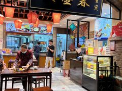 -大壶春生煎(世纪汇广场店)