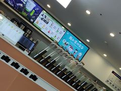 -雾与山茶(大禹城店)