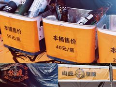 -金茂览秀城