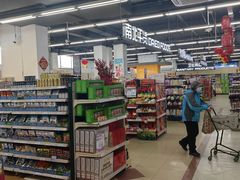 -京客隆超市(华安店)