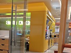 -菲滋意式餐厅(临平万达店)