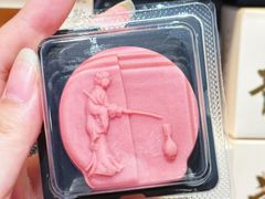 -南宋胡记(杭州体育场路店)