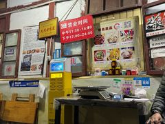 -老瓦房冷锅串串(文殊院店)