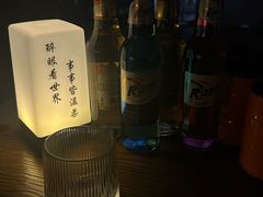 -故遥酒馆.赛事直播