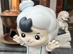 -东来顺饭庄(王府井步行街店)