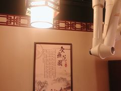 -裕和堂中医推拿艾灸(太古汇臻品店)
