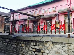 -济南轻骑摩托车有限公司(和平路)