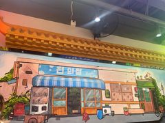 -Meet Sun韩式大排档(五一广场7MALL店)
