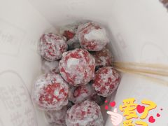 霜糖山楂-粒上皇(淮河路步行街店)
