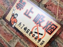 -湘邻呷铺·田园家宴(汉基广场店)