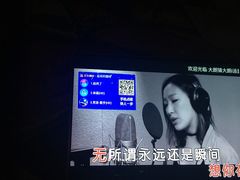 -大好时光party连锁KTV(大朗店)