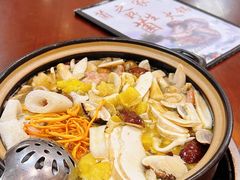 -菌之家·专业纯野生菌火锅·特色炒菌