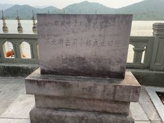 -鸣鹤古镇