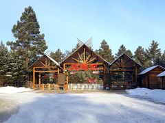 -北极村旅游风景区