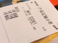 -麦当劳(百利广场店)