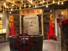 -黄家码头老火锅(解放碑旗舰店)