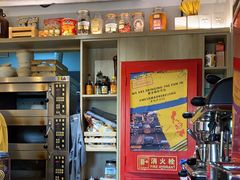 -Mesa Madre梅萨妈妈·Bintana(国贸店)