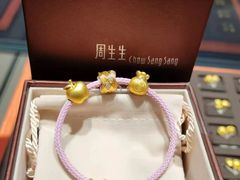 -北国商城