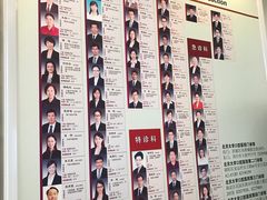 -北京大学口腔医院(魏公村总院)