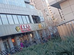 -永和大王(茉莉上新·军博店)